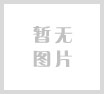 养殖猪舍空气系统通风与排气过滤技术要点